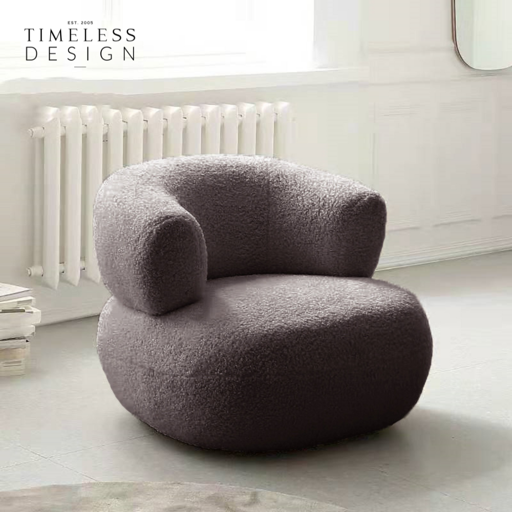 Aalia Single Lounge Chair