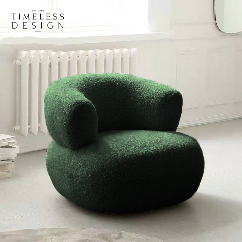 Aalia Single Lounge Chair