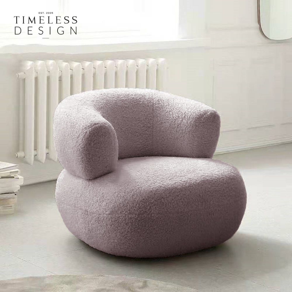 Aalia Single Lounge Chair