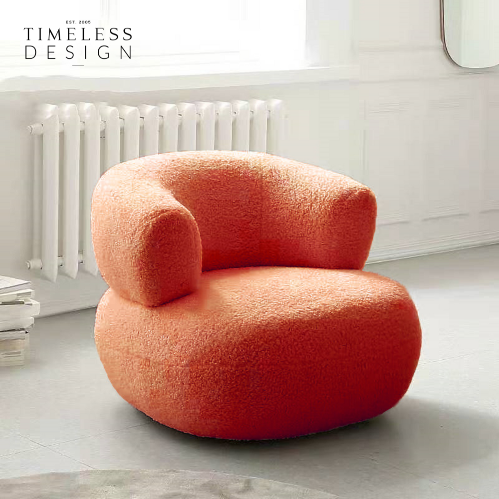 Aalia Single Lounge Chair
