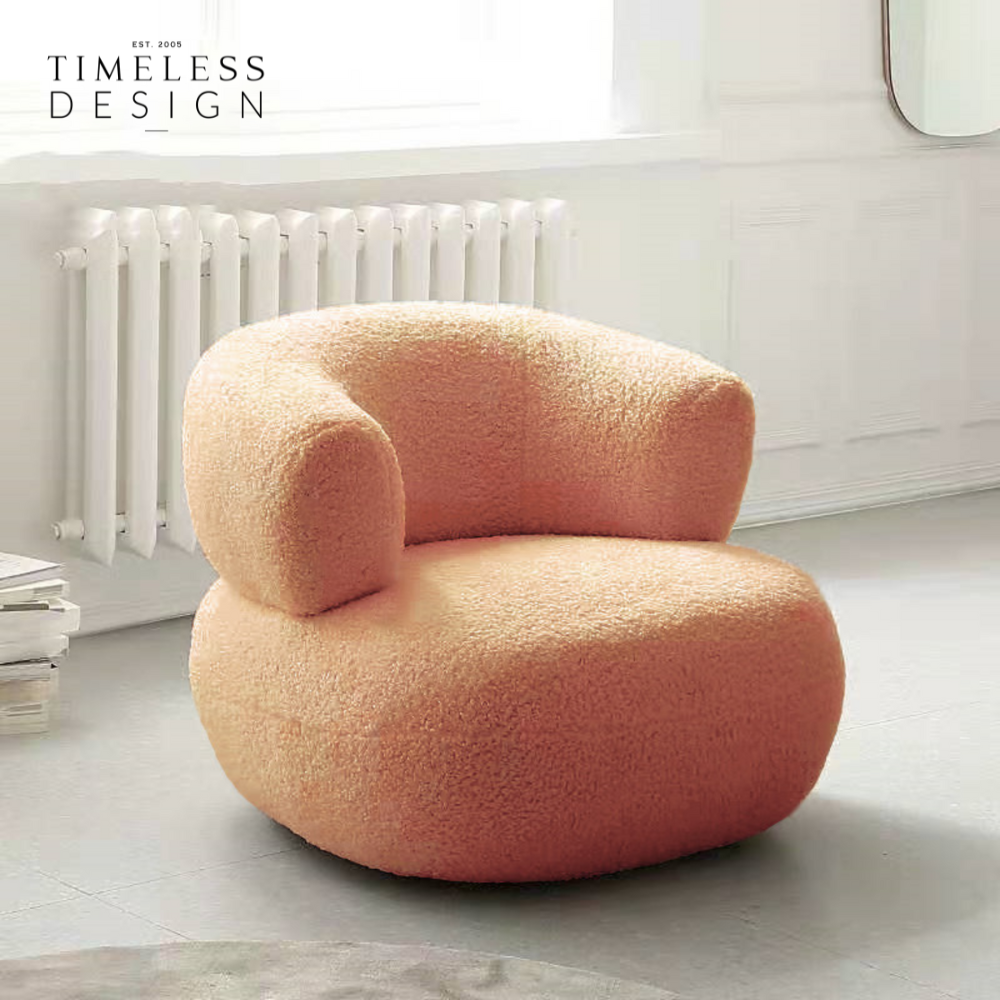 Aalia Single Lounge Chair