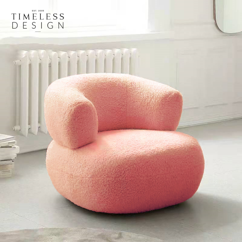Aalia Single Lounge Chair