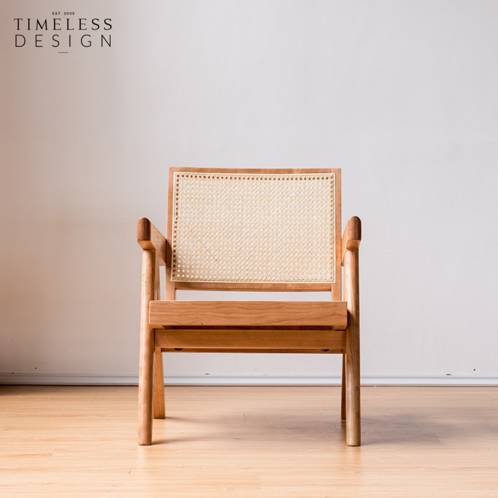 Grunde Lounge Chair