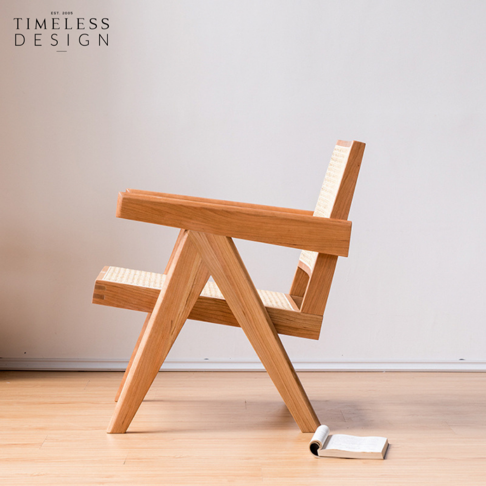 Grunde Lounge Chair