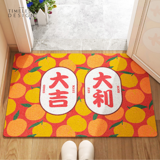 Lucky II CNY Floor Mat